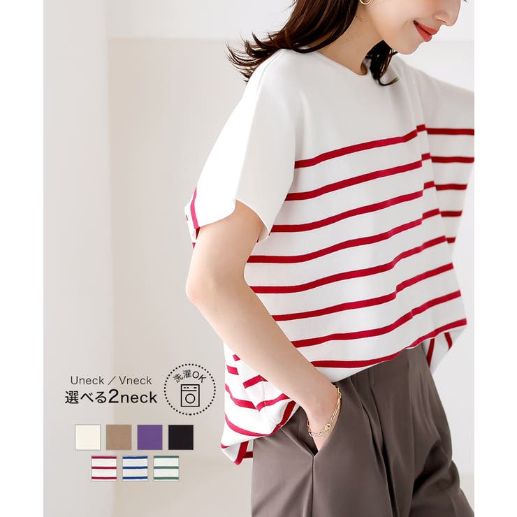 選べるネック フレンチスリーブサマーニット レディース 品番 Ko Kobe Lettuce コウベレタス のレディース ファッション通販 Shoplist ショップリスト