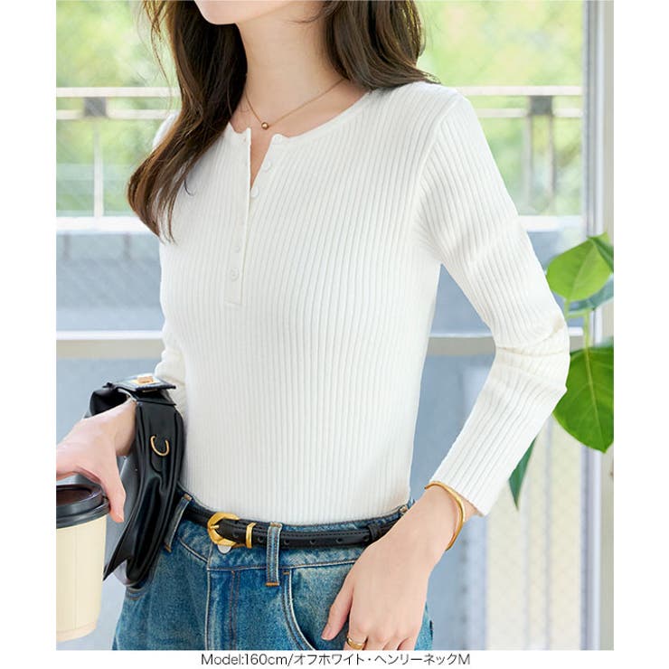 リピ確!！ もっちり素材の リブニット | KOBE LETTUCE | 詳細画像12 