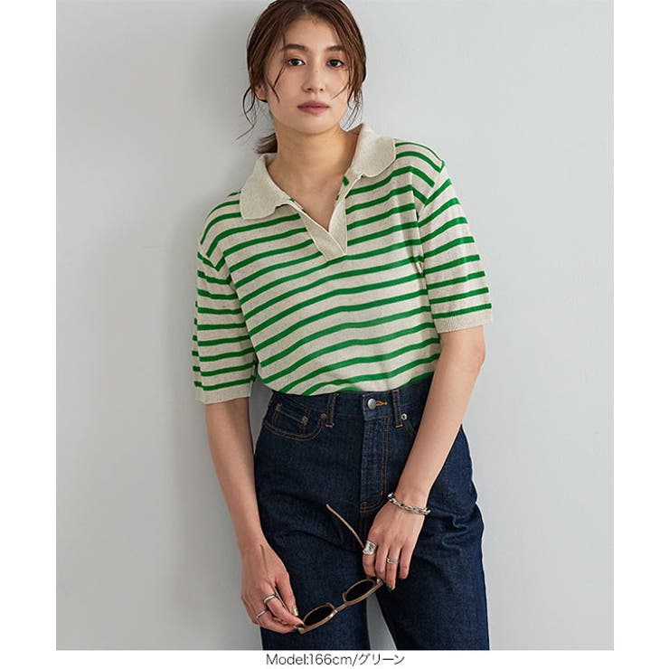 カラーボーダースキッパーニット レディース サマーニット | KOBE LETTUCE | 詳細画像5