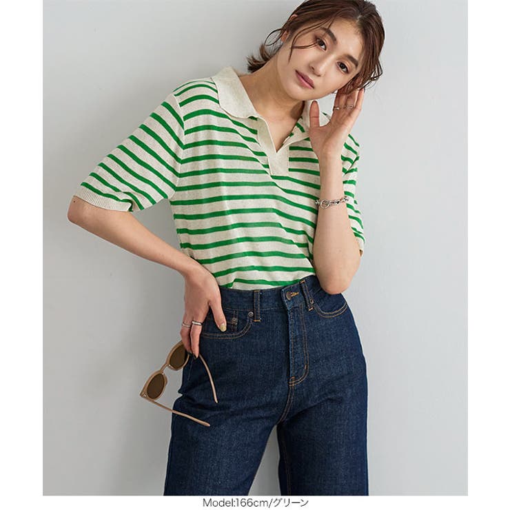 カラーボーダースキッパーニット レディース サマーニット | KOBE LETTUCE | 詳細画像6