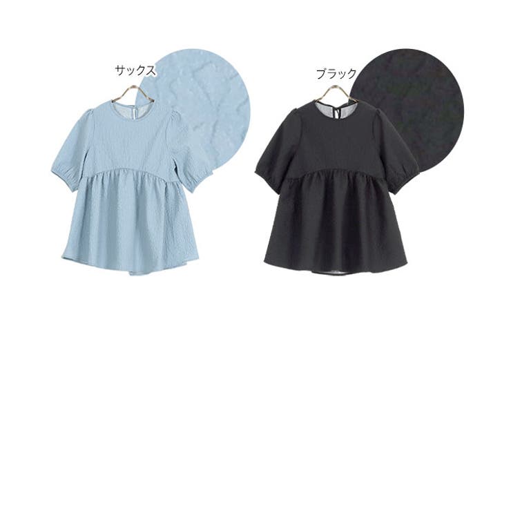 tシャツ バックリボンペプラムトップス レディース Dream garden tシャツ YUGA バックリボン クロップドトップ