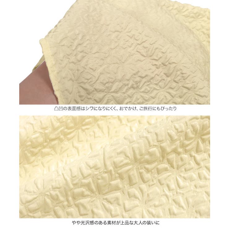 バックリボンペプラムトップス［C6339］ | KOBE LETTUCE | 詳細画像12 