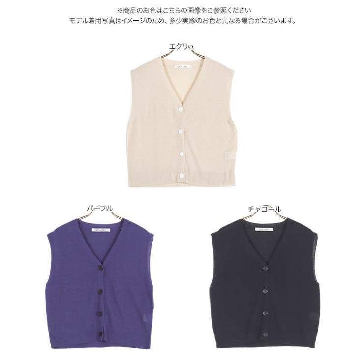 新品23 GOLF レディース vネックベスト III no.1101 【公式通販】