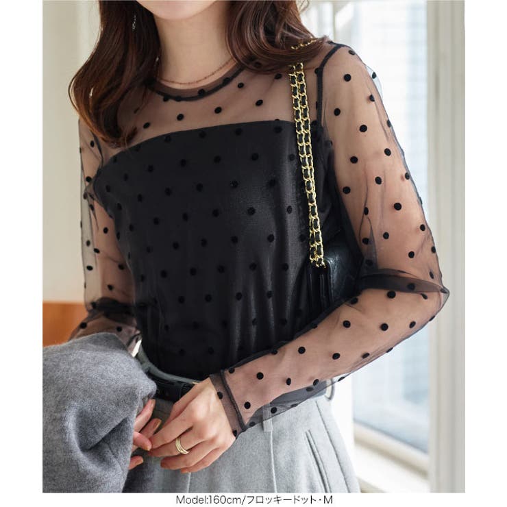 [ 裏起毛 ]暖か裏地レースシアートップス［C6542］ | KOBE LETTUCE | 詳細画像29 