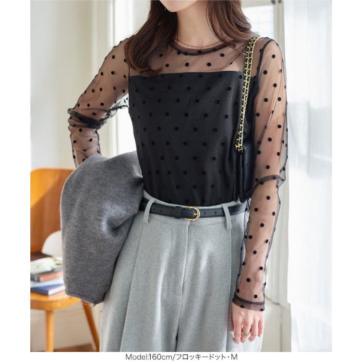 [ 裏起毛 ]暖か裏地レースシアートップス［C6542］ | KOBE LETTUCE | 詳細画像30 