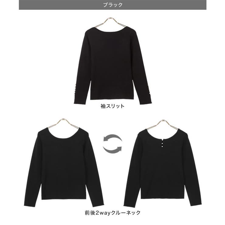 選べる2タイプ パール付きリブニット［C6562］ | KOBE LETTUCE | 詳細画像28 