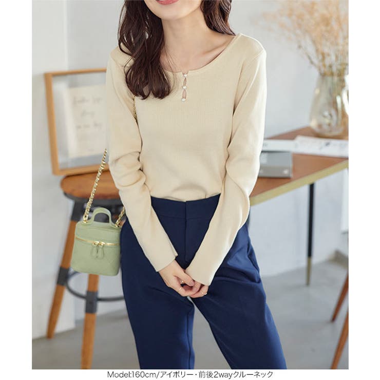 選べる2タイプ パール付きリブニット［C6562］ | KOBE LETTUCE | 詳細画像3 