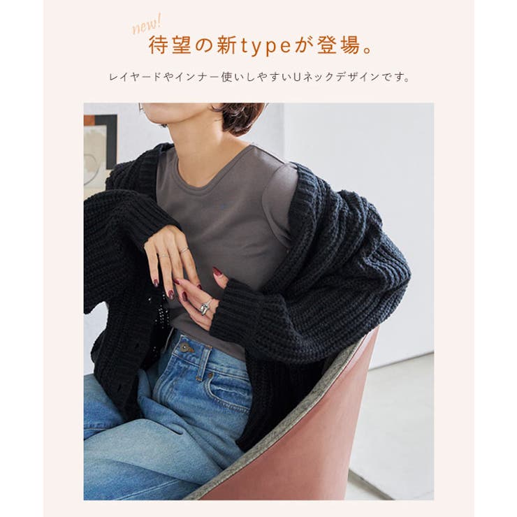 [ 裏起毛 ] 選べる2タイプ ソフトタッチフライストップス［C6577］ | KOBE LETTUCE | 詳細画像3 