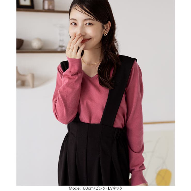 選べる6タイプ アンチピリングかるふわハイゲージニット［C6590］ | KOBE LETTUCE | 詳細画像22 