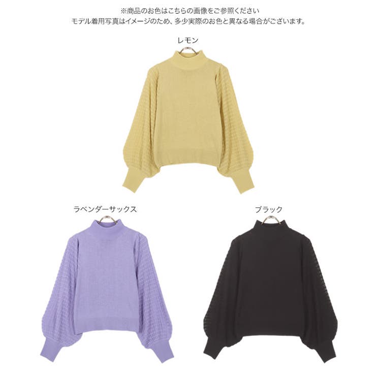 シアーチェックスリーブニットトップス［C6603］ | KOBE LETTUCE | 詳細画像10 