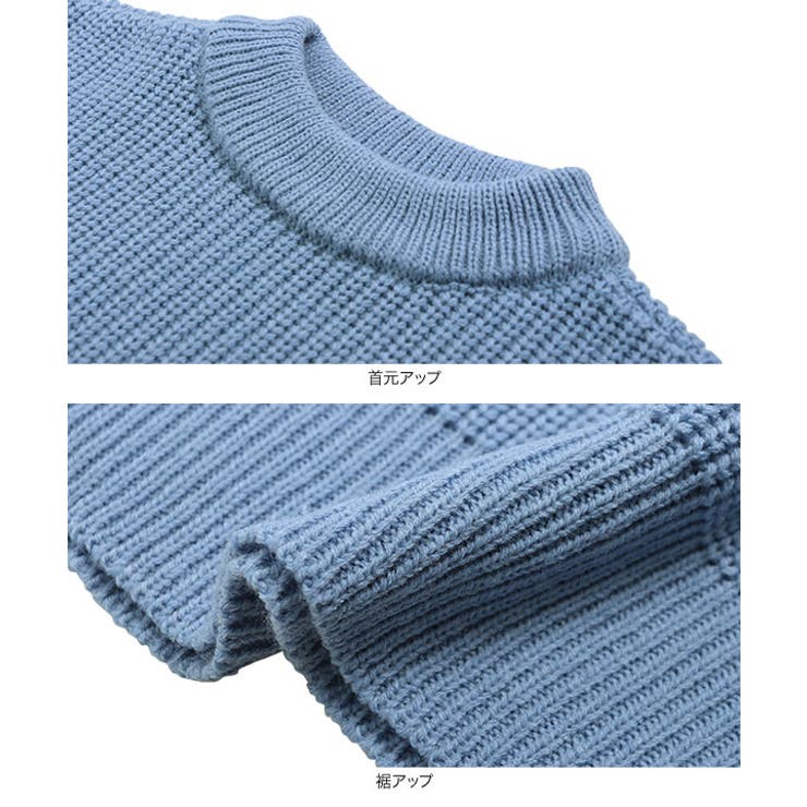 ショルダーオープン2wayニットトップス［C6607］ | KOBE LETTUCE | 詳細画像17 