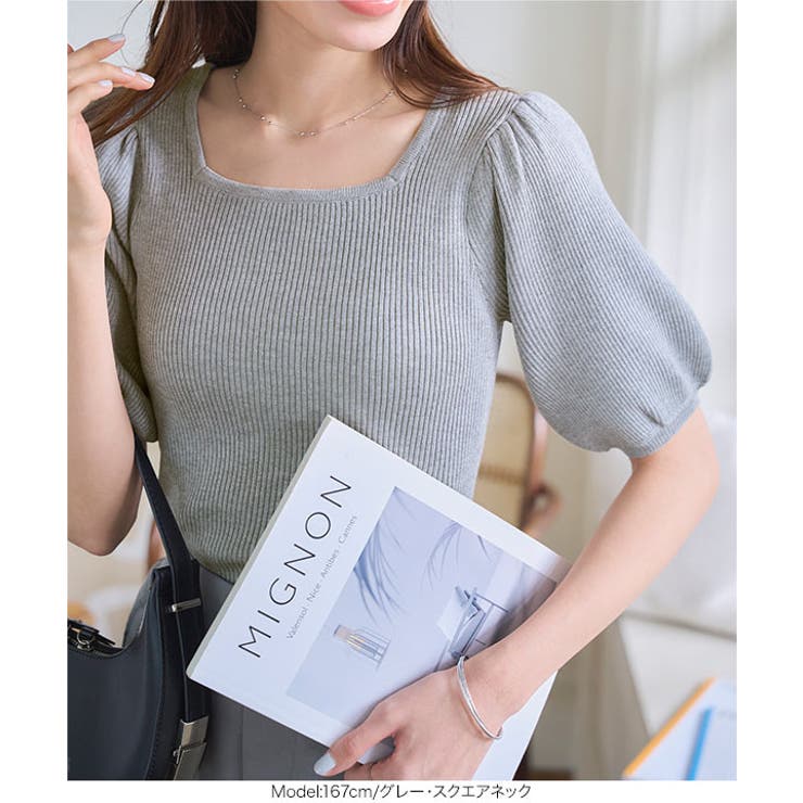 モックネックorスクエアネックぽわんスリーブニットトップス［C6609］ | KOBE LETTUCE | 詳細画像26 