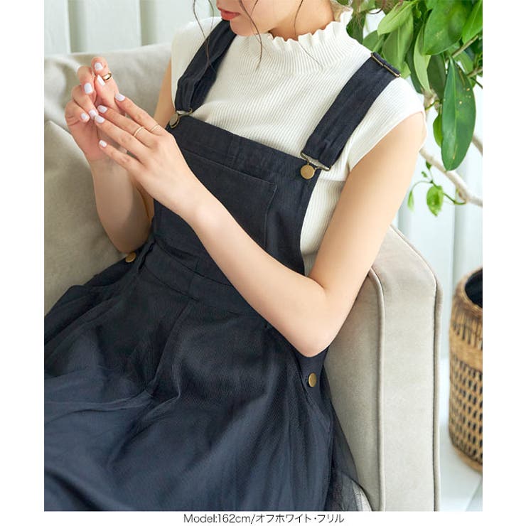 トップス RAKUDO セール】【TORRAZZO DONNA/トラッゾドンナ】2WAY TACK TOPS