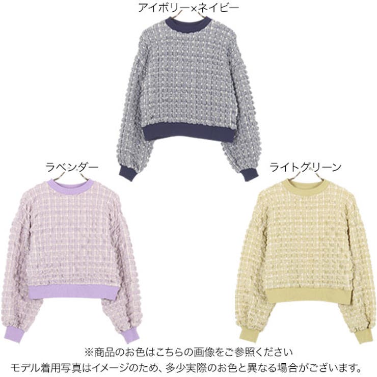 ぽこぽこギンガムチェック柄トップス［C6680］ | KOBE LETTUCE | 詳細画像2 