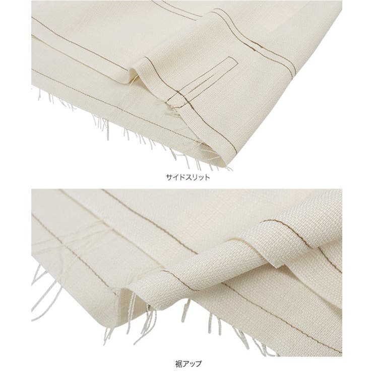 ステッチベスト［C6721］