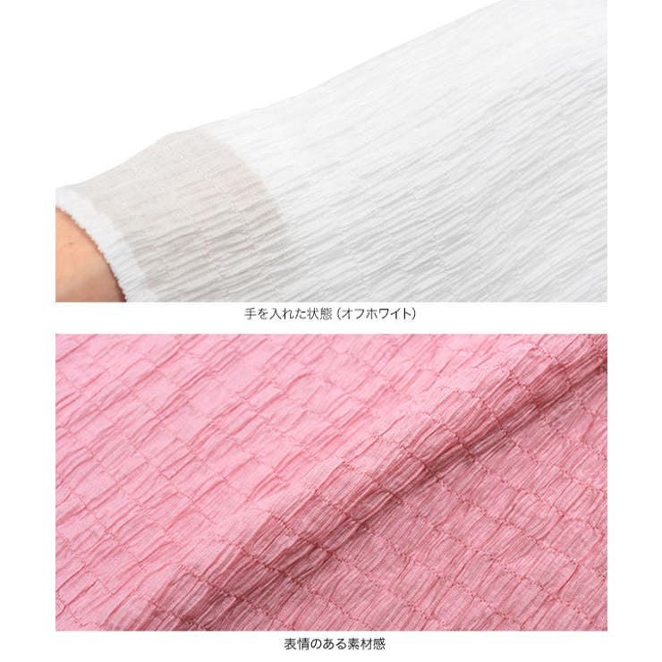 スクエアネックバルーンスリーブブラウス［C6724］ | KOBE LETTUCE | 詳細画像11 