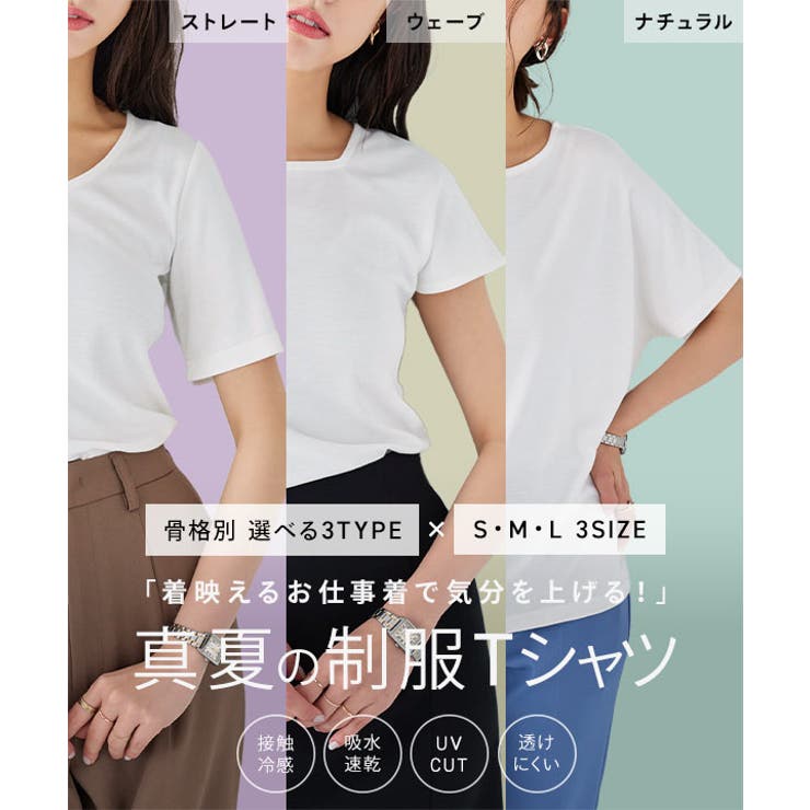 ファションデザイン　女性体系　服装　英語 00-social (58).jpg