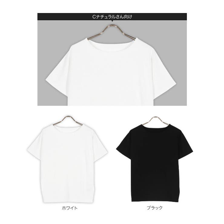 夏の働く女性の制服Tシャツ［C6730］ | KOBE LETTUCE | 詳細画像25 