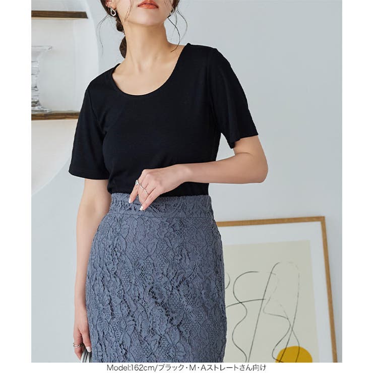 夏の働く女性の制服Tシャツ［C6730］ | KOBE LETTUCE | 詳細画像12 