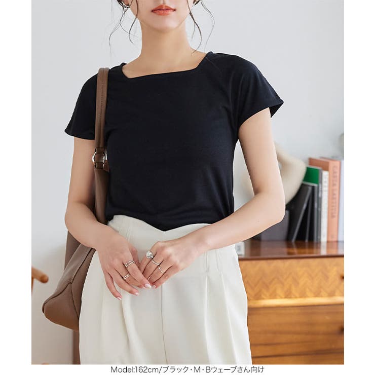 ブラック | 夏の働く女性の制服Tシャツ［C6730］ | KOBE LETTUCE