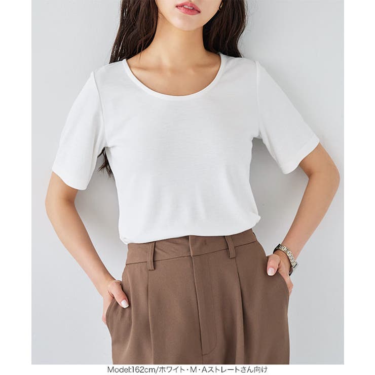 ホワイト | 夏の働く女性の制服Tシャツ［C6730］ | KOBE LETTUCE