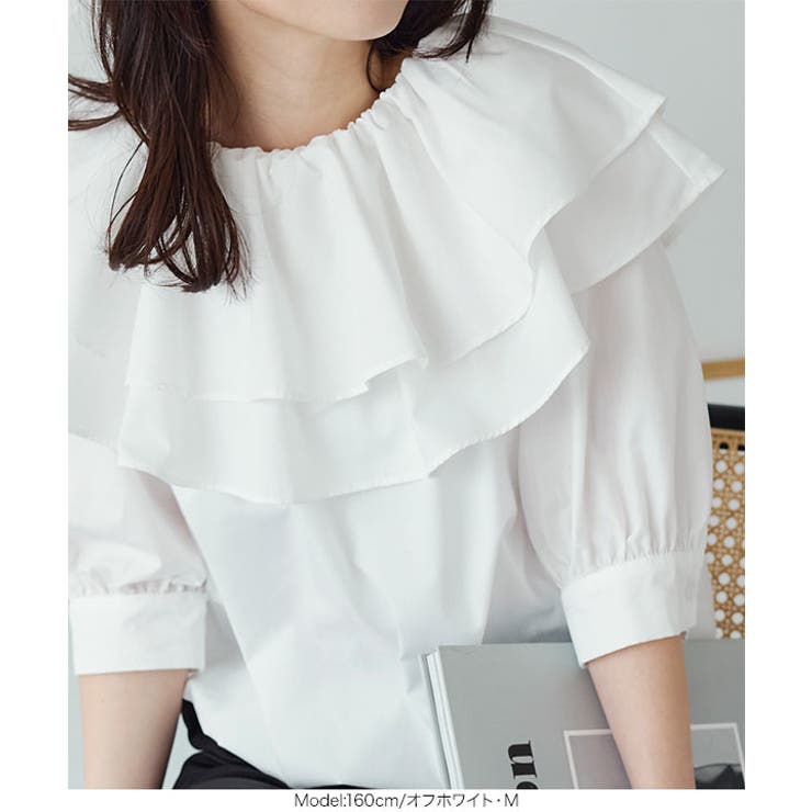 ダブルカラーオフショルブラウス［C6741］ | KOBE LETTUCE | 詳細画像6 