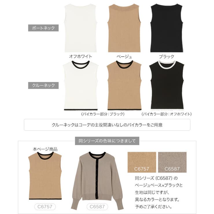 [ 岡部あゆみさんコラボ ] | KOBE LETTUCE | 詳細画像32 