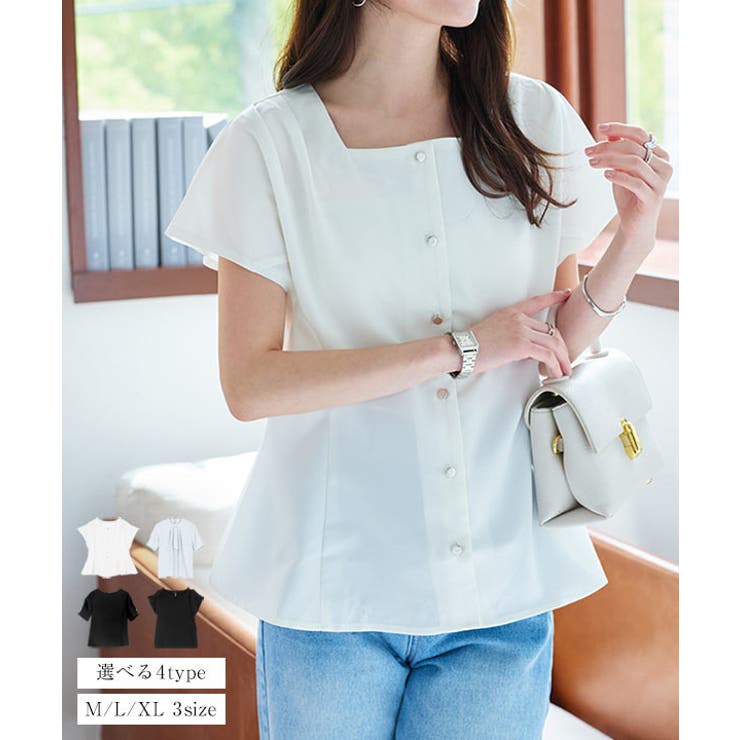 【期間限定特価】 美品】familiar 半袖ブラウス サイズ110cm かたくっ ブラウス