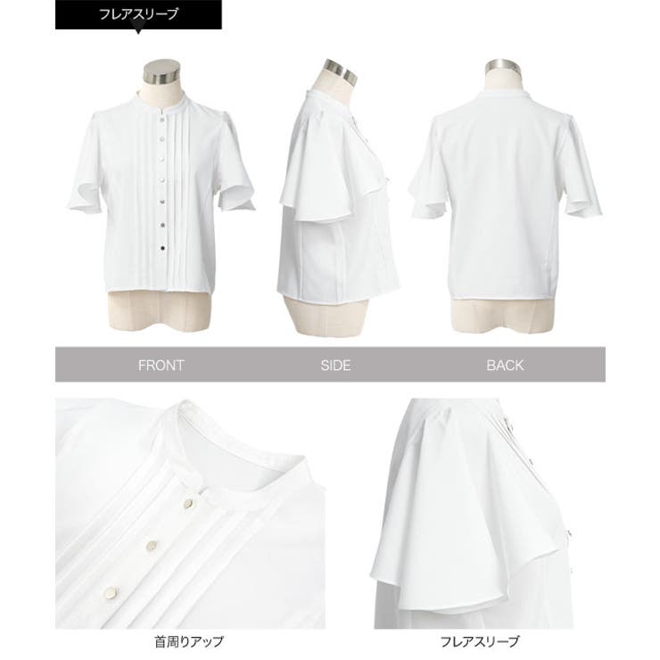 選べる4タイプ 半袖デザインブラウス［C6759］半袖 ブラウス | KOBE LETTUCE | 詳細画像46 