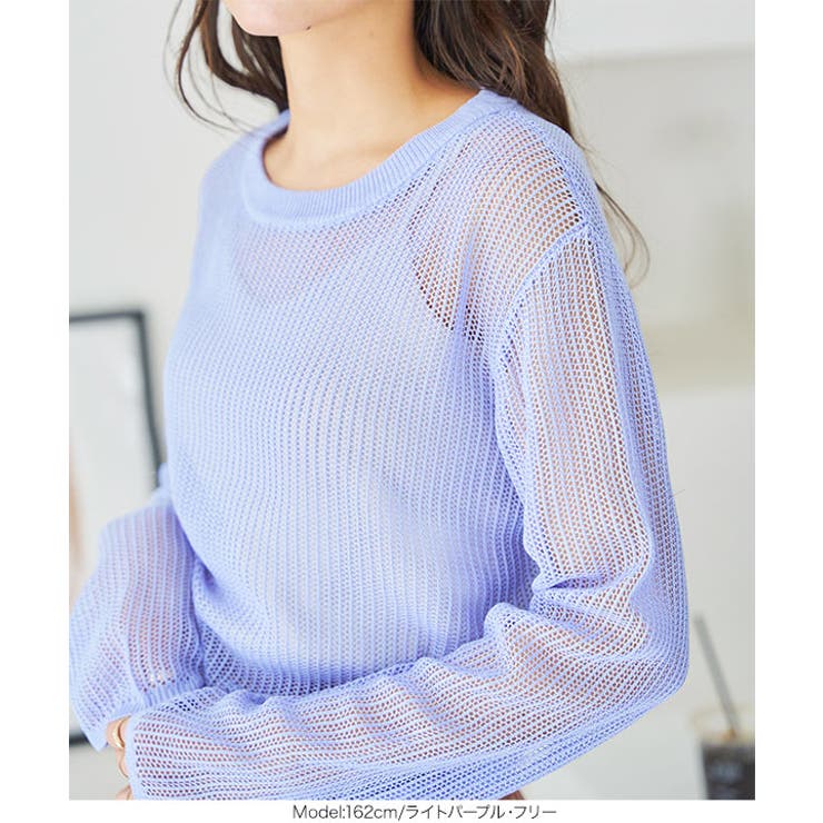 メッシュ編みニットトップス［C6786］