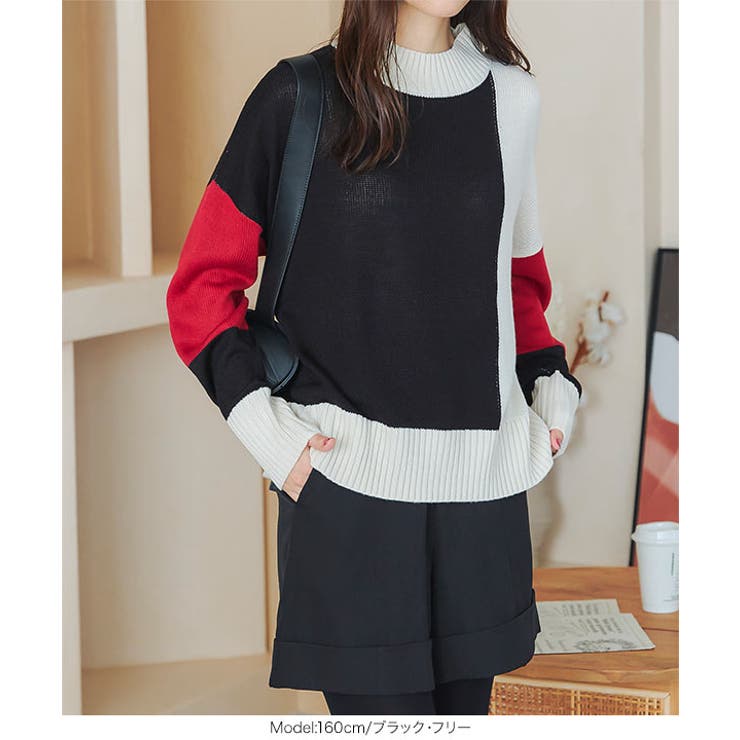 ブロッキングカラーモックネックニットトップス［C6799］