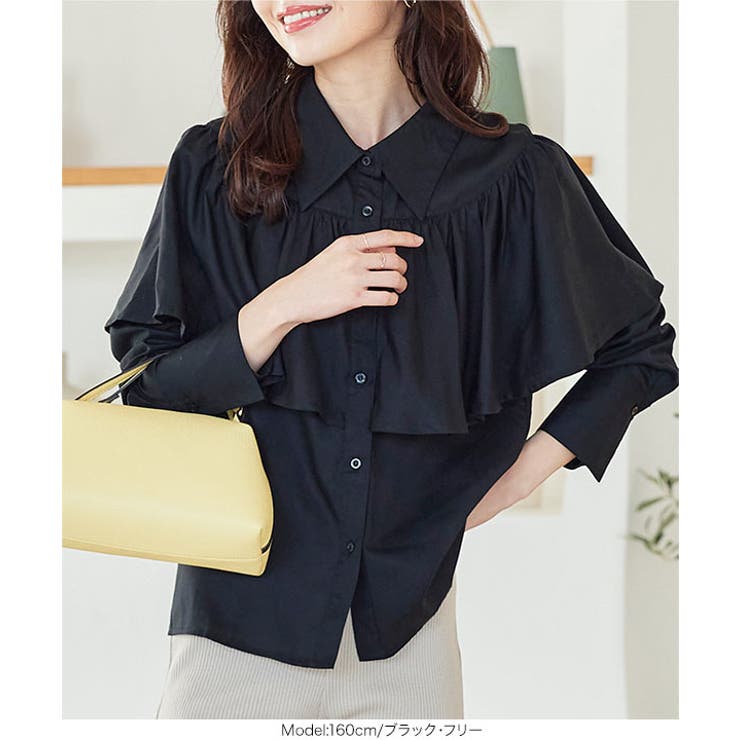 胸元ケープフリル長袖ブラウス［C6844］[品番：KO000013910]｜KOBE
