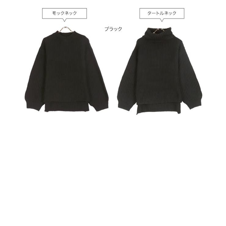 モックネックorタートルネック起毛ニットトップス［C6848］ | KOBE LETTUCE | 詳細画像16 
