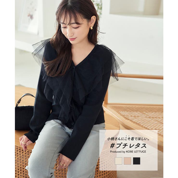 PLEATS PLEASE ISSEY MIYAKE - 美品 プリーツプリーズ イッセイ