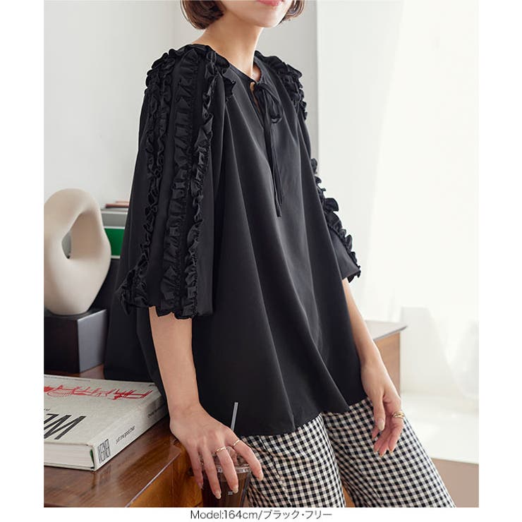 ブラック | 前後2wayホイップフリルブラウス［C6861］ | KOBE LETTUCE