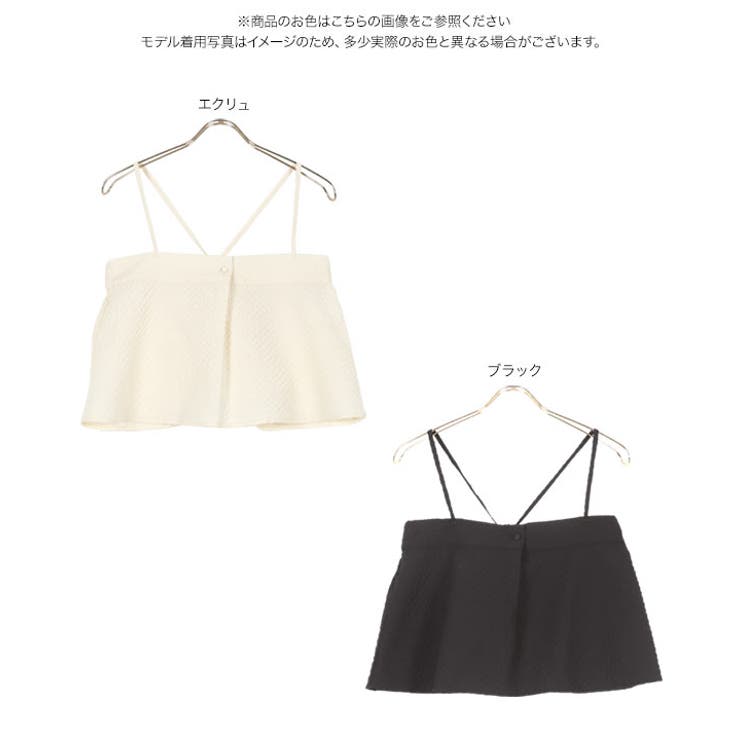 ☆Katie☆ドルチェ&ガッバーナ☆ふくれ織♡上品なジャガードスカート 楽天市場】≪ 灼熱バーゲン ≫フラワー刺繍 シアー ジャガード
