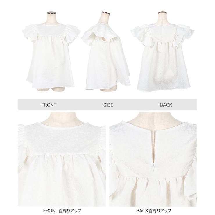 トップス　ホワイト CV ZIP UP HOODIE｜Alpen Online