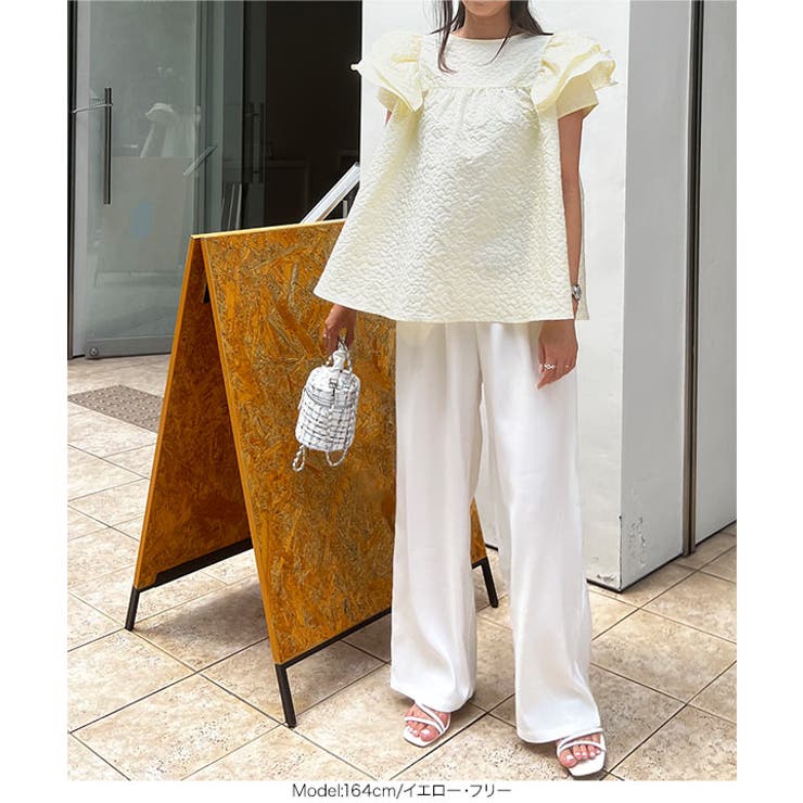 Lurex Stripe Shirring Frill Top | Pasand by ne Quittez pas