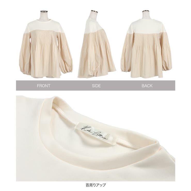 プリーツドッキングトップス［C6880］