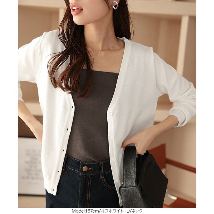 UVカットベーシック カーディガン UVカーディガン | KOBE LETTUCE | 詳細画像23 