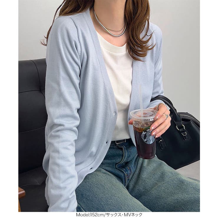 Wellness Rib Cropped Cardigan / UVカットカーデ Wellness Rib Cropped Cardigan / UVカットカーデ - メルカリ