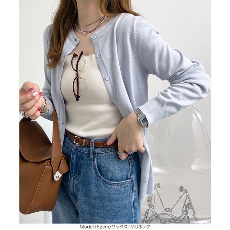 UVカットベーシック カーディガン UVカーディガン | KOBE LETTUCE | 詳細画像44 