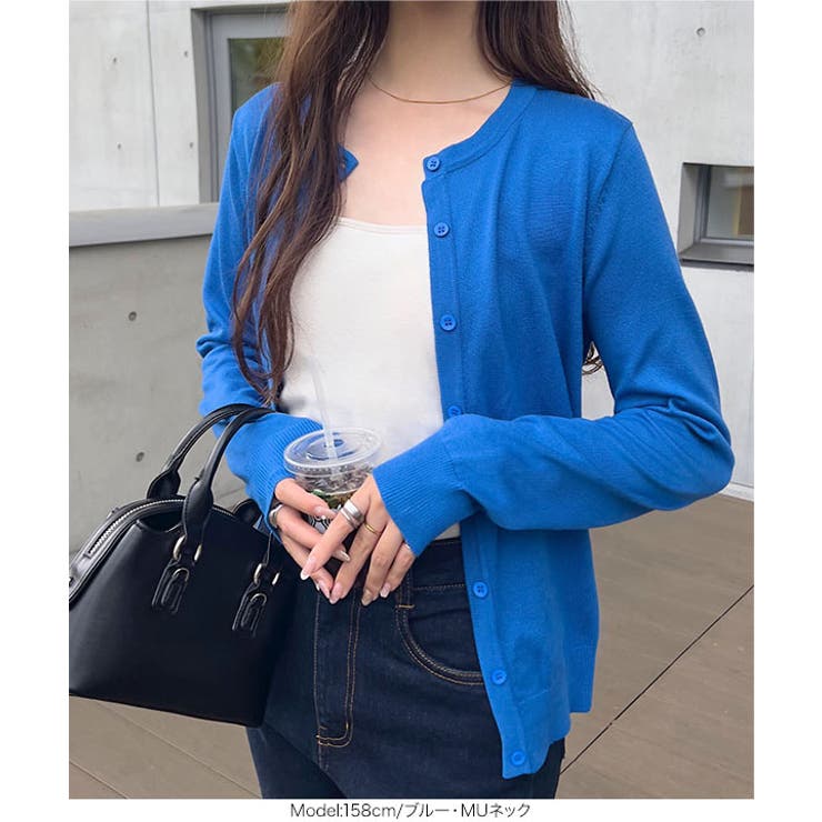 UVカットベーシック カーディガン UVカーディガン | KOBE LETTUCE | 詳細画像38 