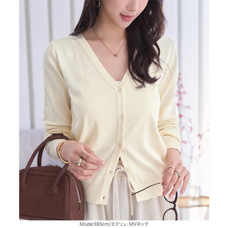 UVカットベーシック カーディガン UVカーディガン | KOBE LETTUCE | 詳細画像28 