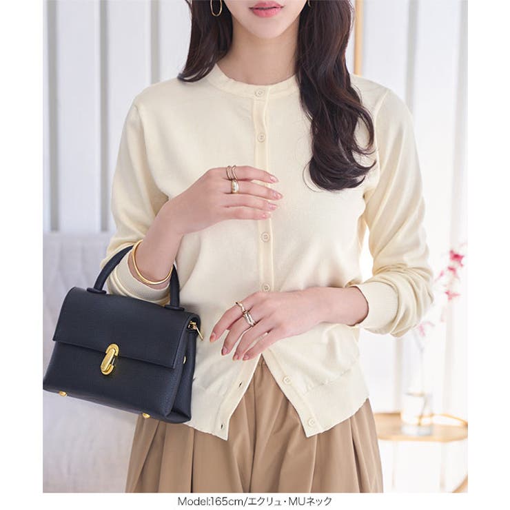 UVカットベーシック カーディガン UVカーディガン | KOBE LETTUCE | 詳細画像24 