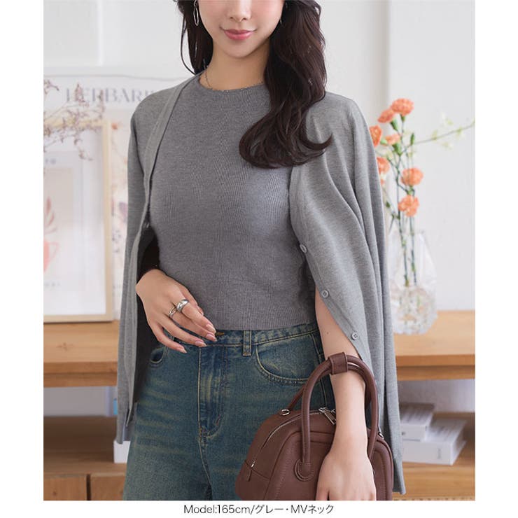 UVカットベーシック カーディガン UVカーディガン | KOBE LETTUCE | 詳細画像49 