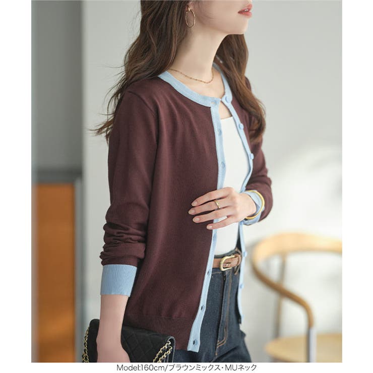 UVカットベーシック カーディガン UVカーディガン | KOBE LETTUCE | 詳細画像17 