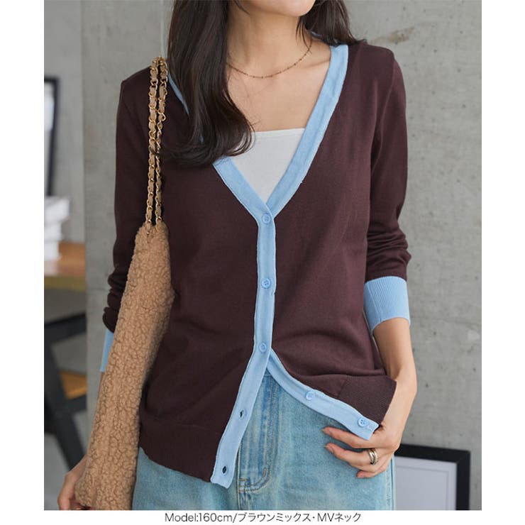 UVカットベーシック カーディガン UVカーディガン | KOBE LETTUCE | 詳細画像19 