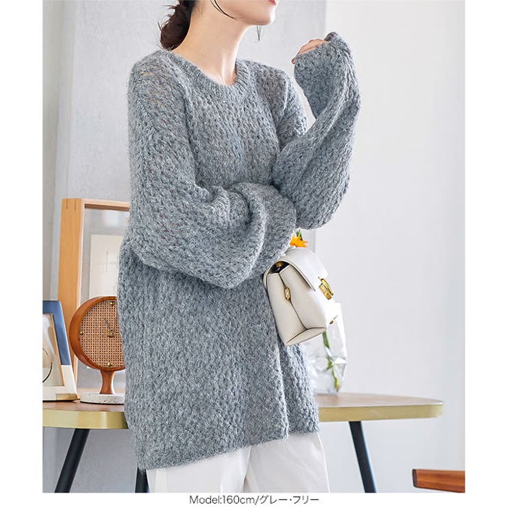 MIESROHE ローゲージモヘアニットベスト 美品 tw-1692-1.jpg