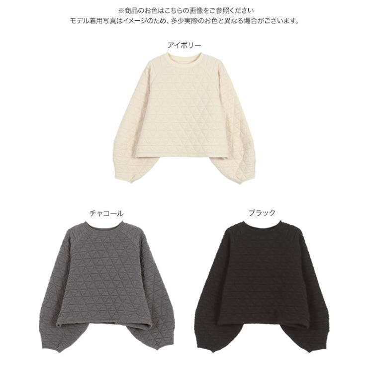 ボリュームスリーブショート丈キルティングトップス［C6900］ | KOBE LETTUCE | 詳細画像8 